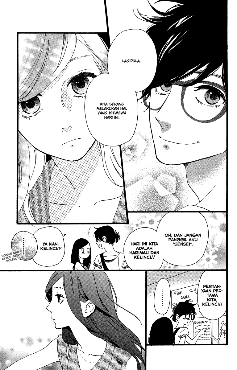 Hirunaka no Ryuusei Chapter 25