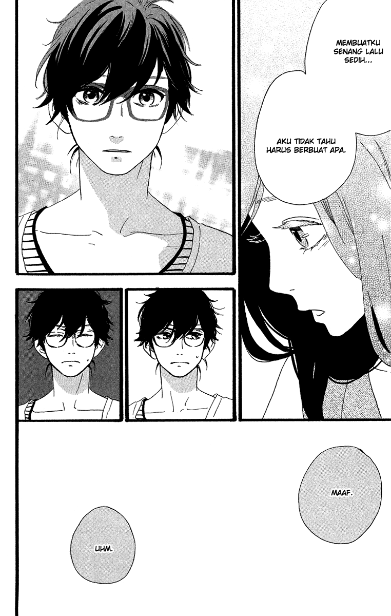 Hirunaka no Ryuusei Chapter 25