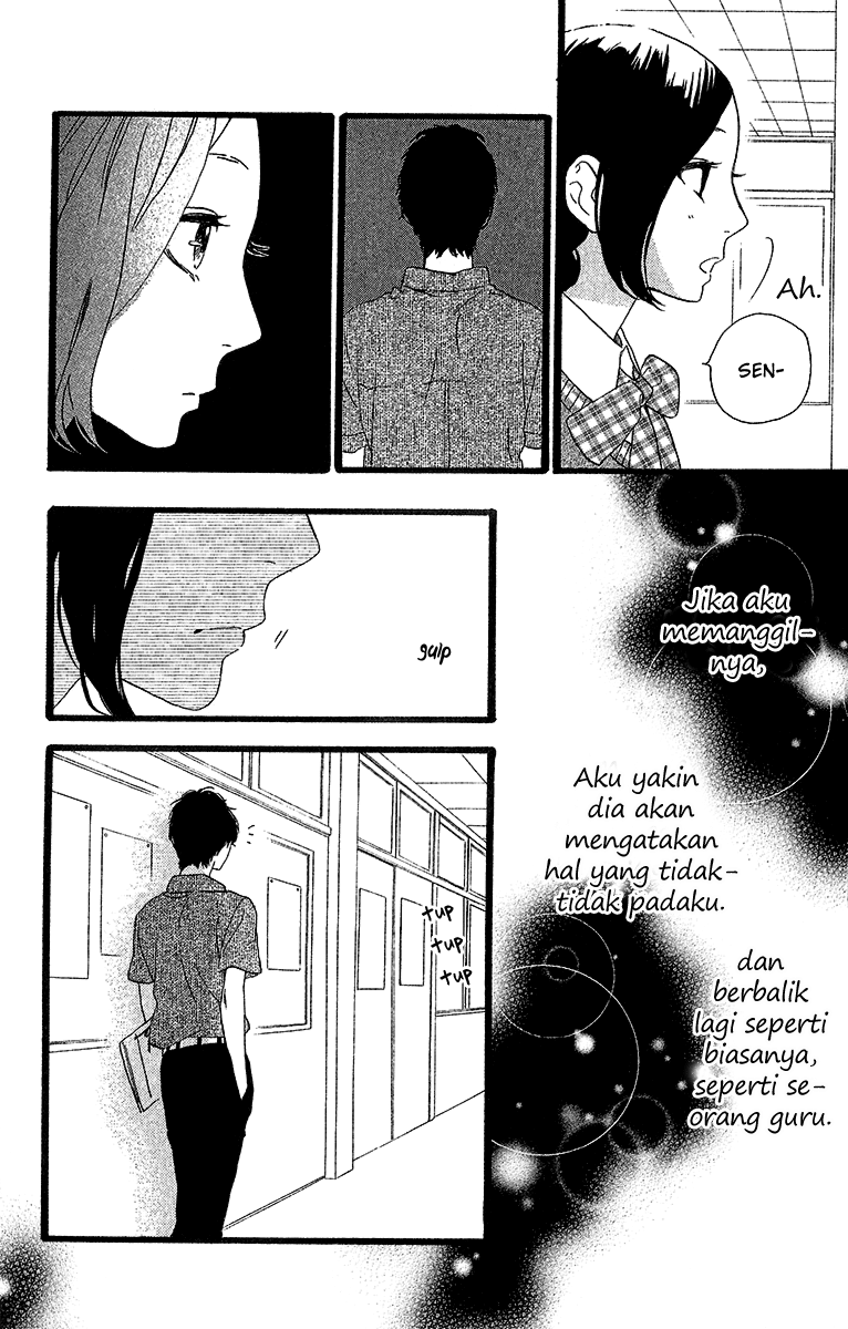 Hirunaka no Ryuusei Chapter 26