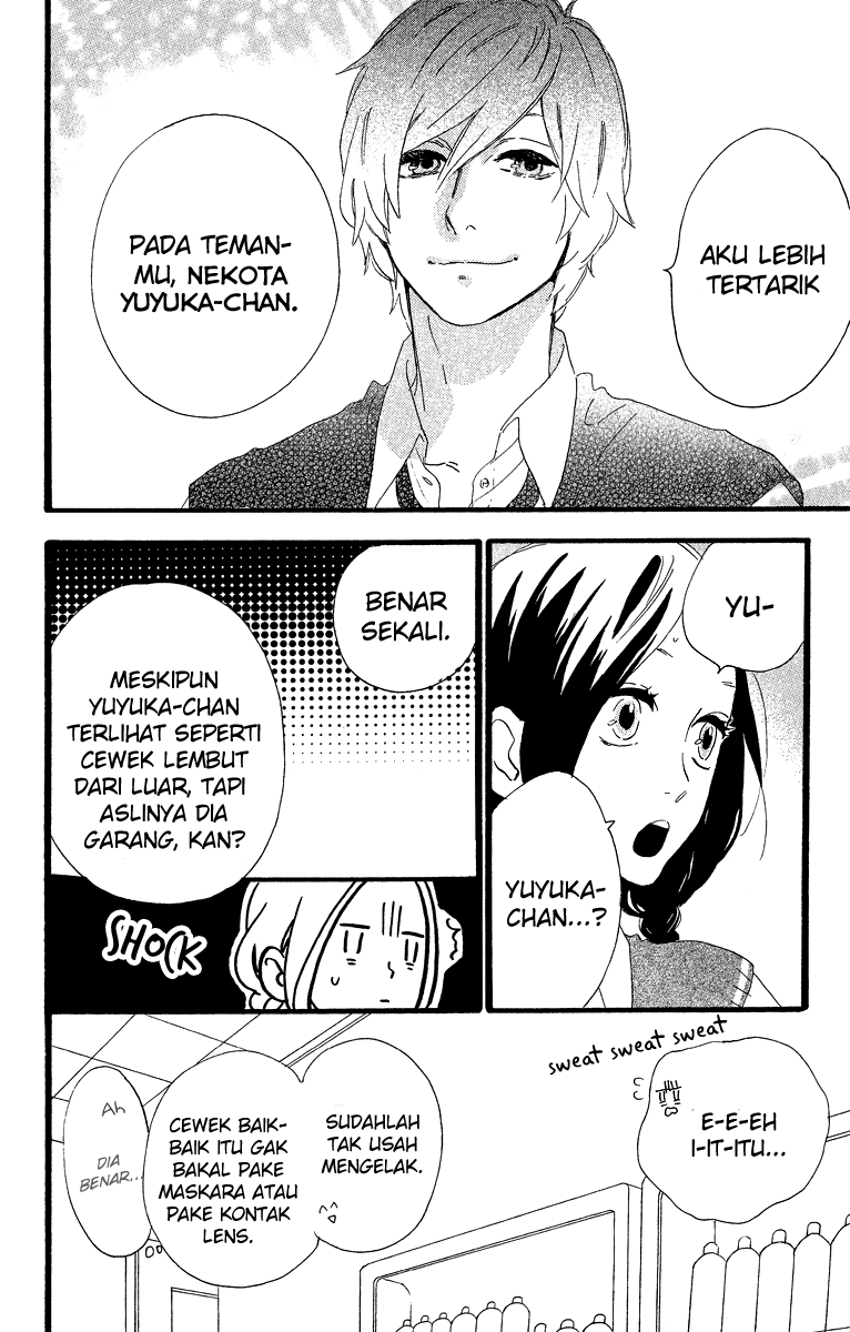 Hirunaka no Ryuusei Chapter 27