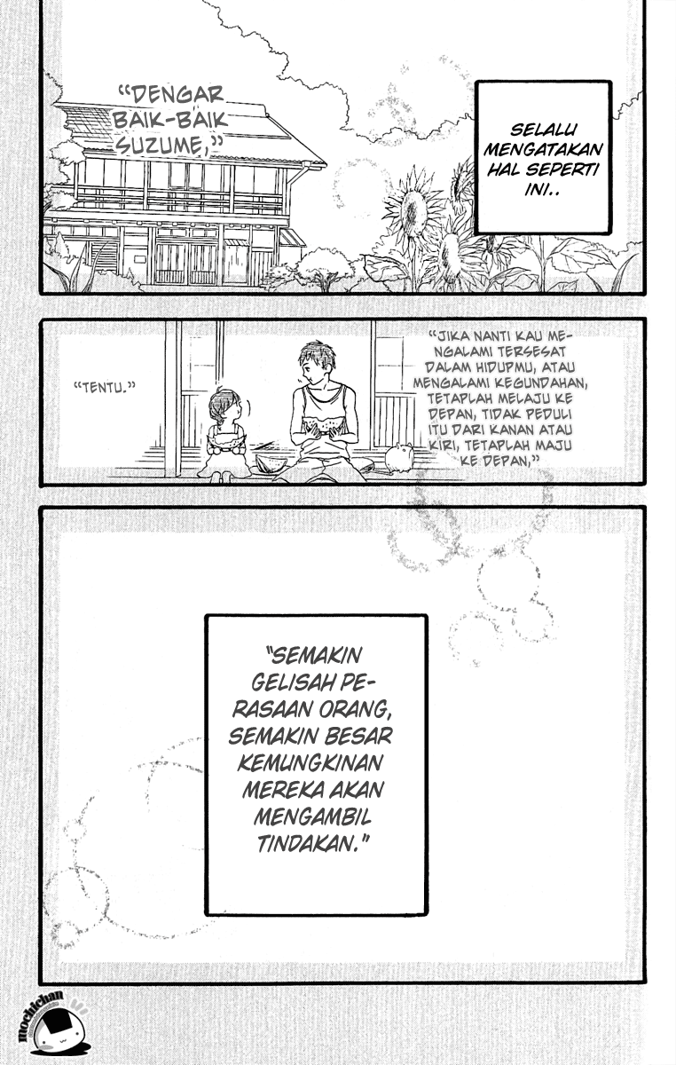 Hirunaka no Ryuusei Chapter 4