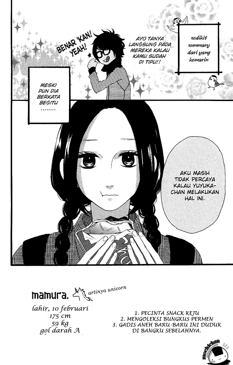 Hirunaka no Ryuusei Chapter 5