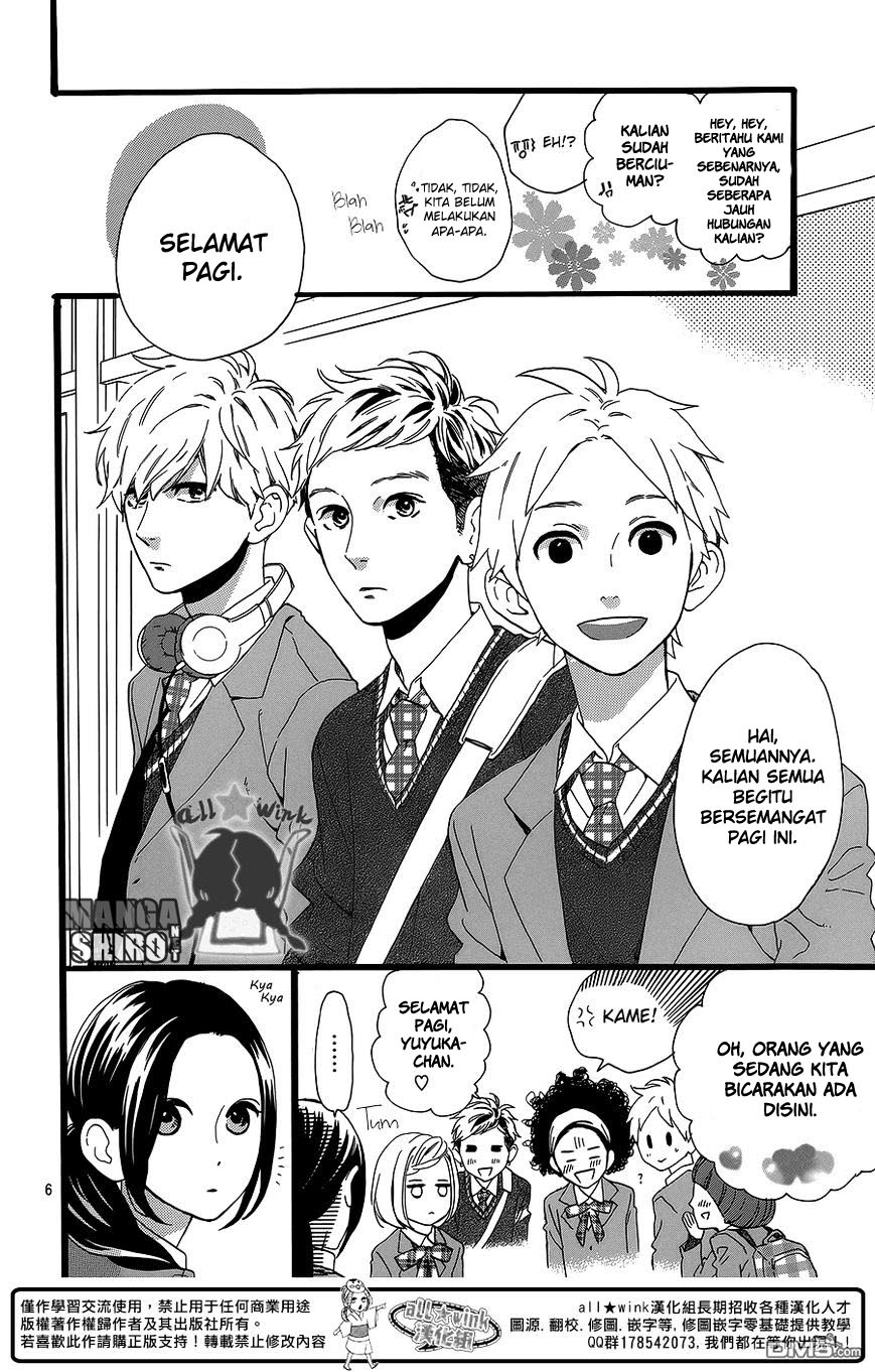 Hirunaka no Ryuusei Chapter 55