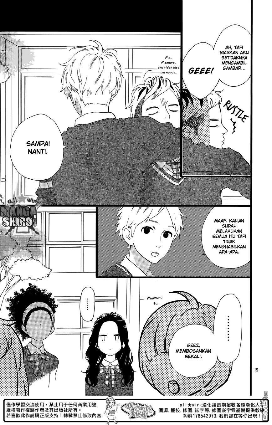 Hirunaka no Ryuusei Chapter 55