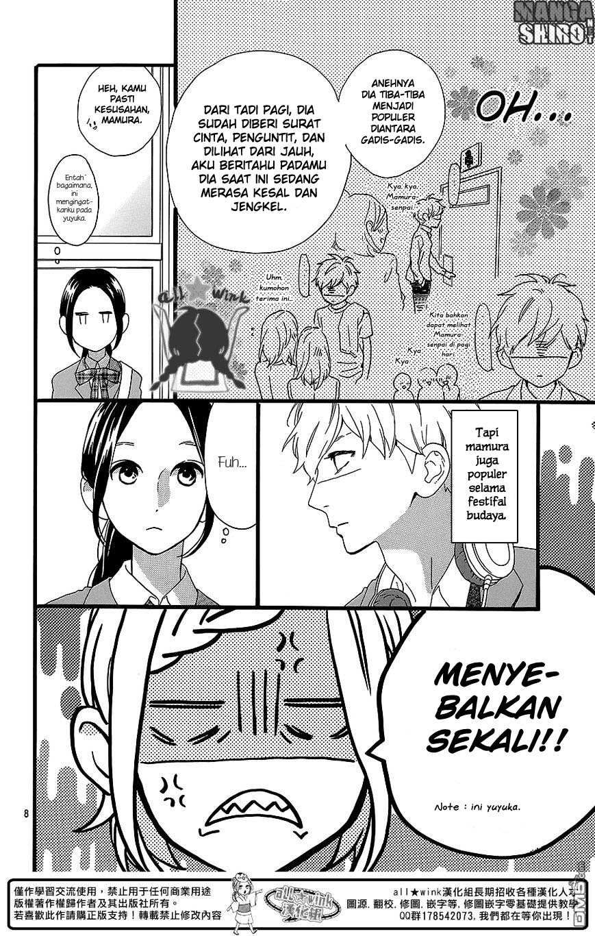 Hirunaka no Ryuusei Chapter 55