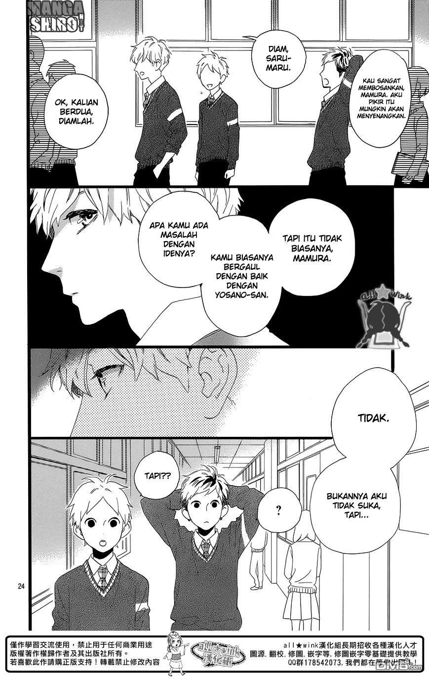 Hirunaka no Ryuusei Chapter 55