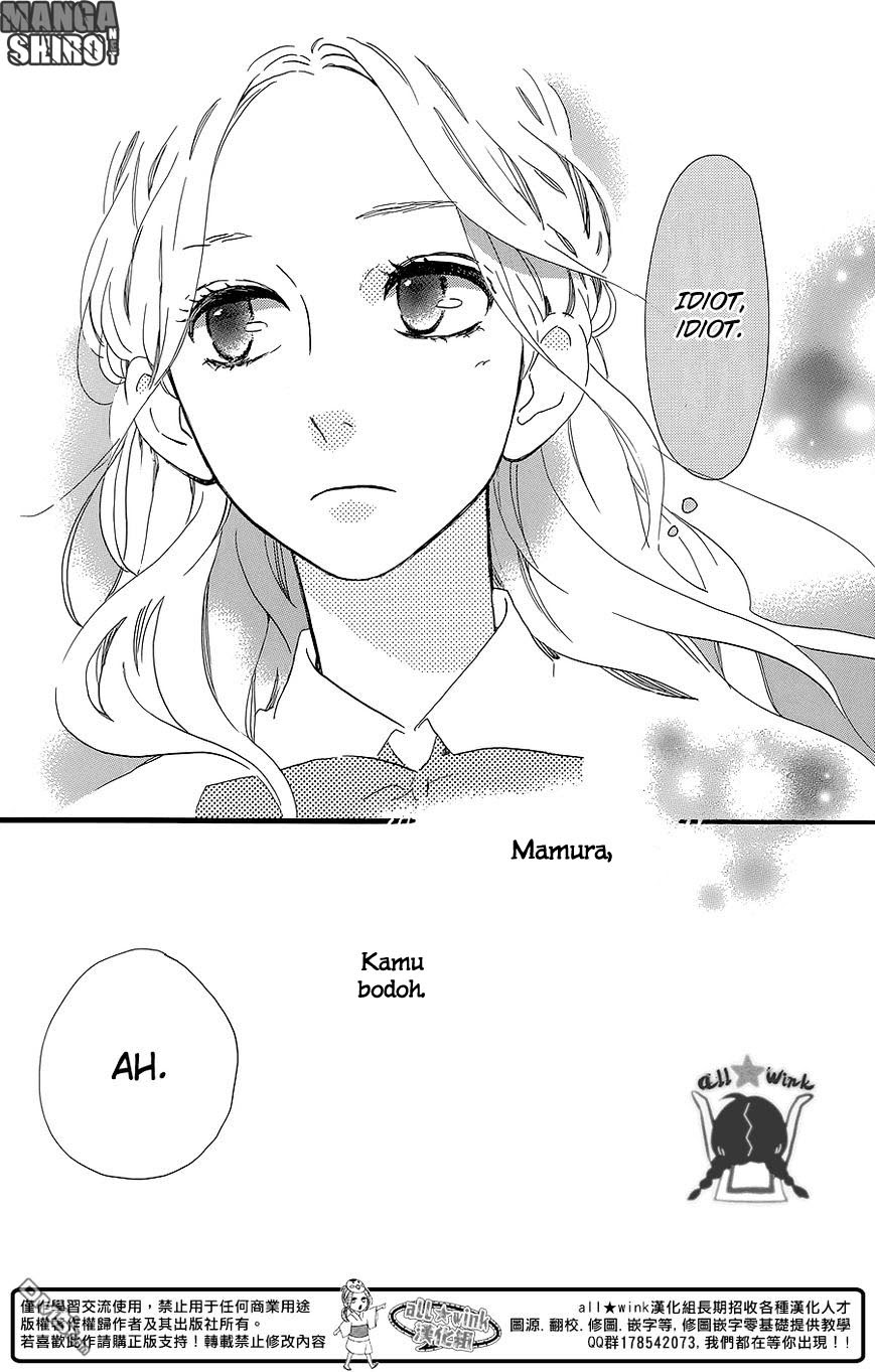 Hirunaka no Ryuusei Chapter 55