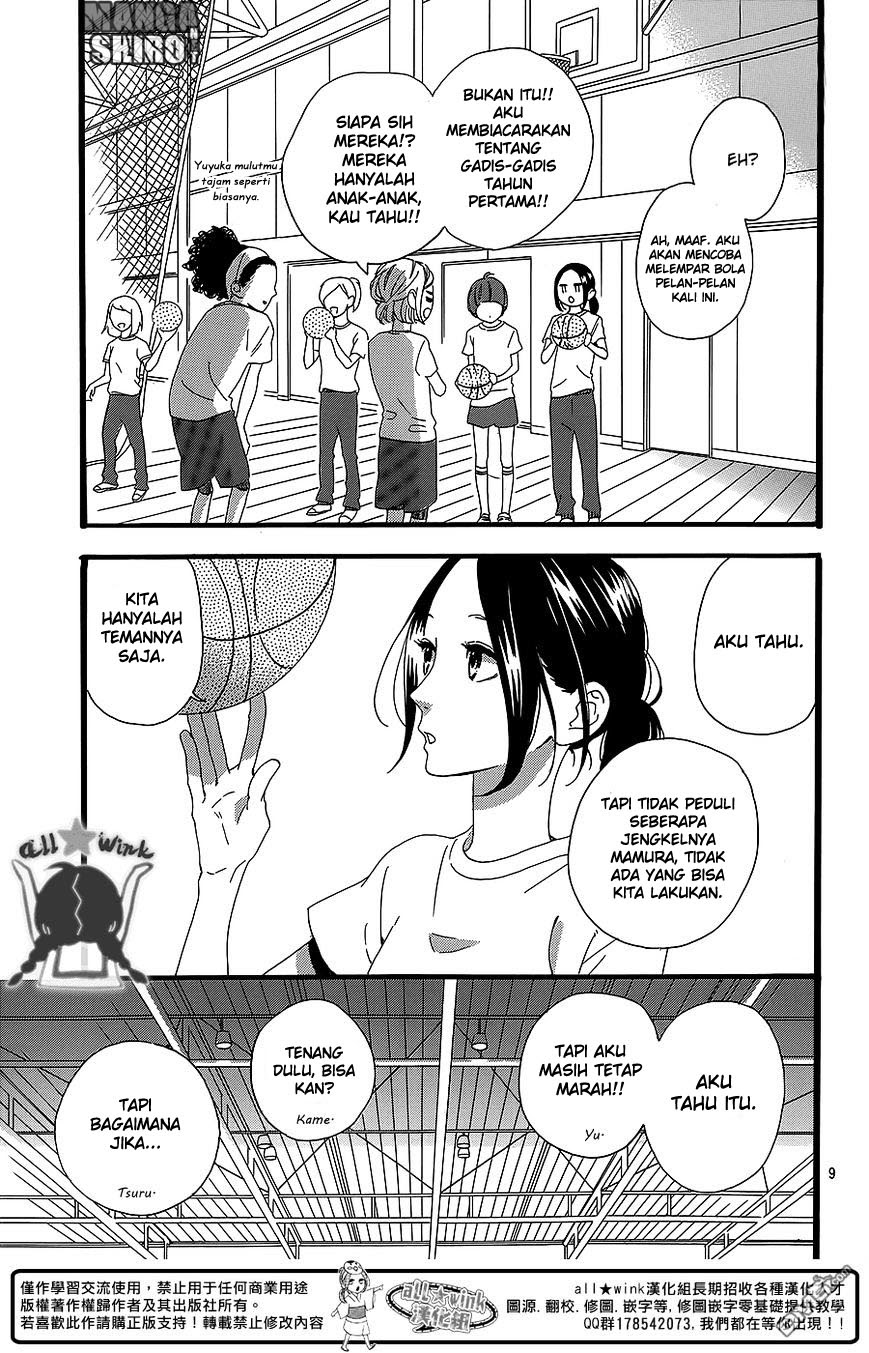 Hirunaka no Ryuusei Chapter 55