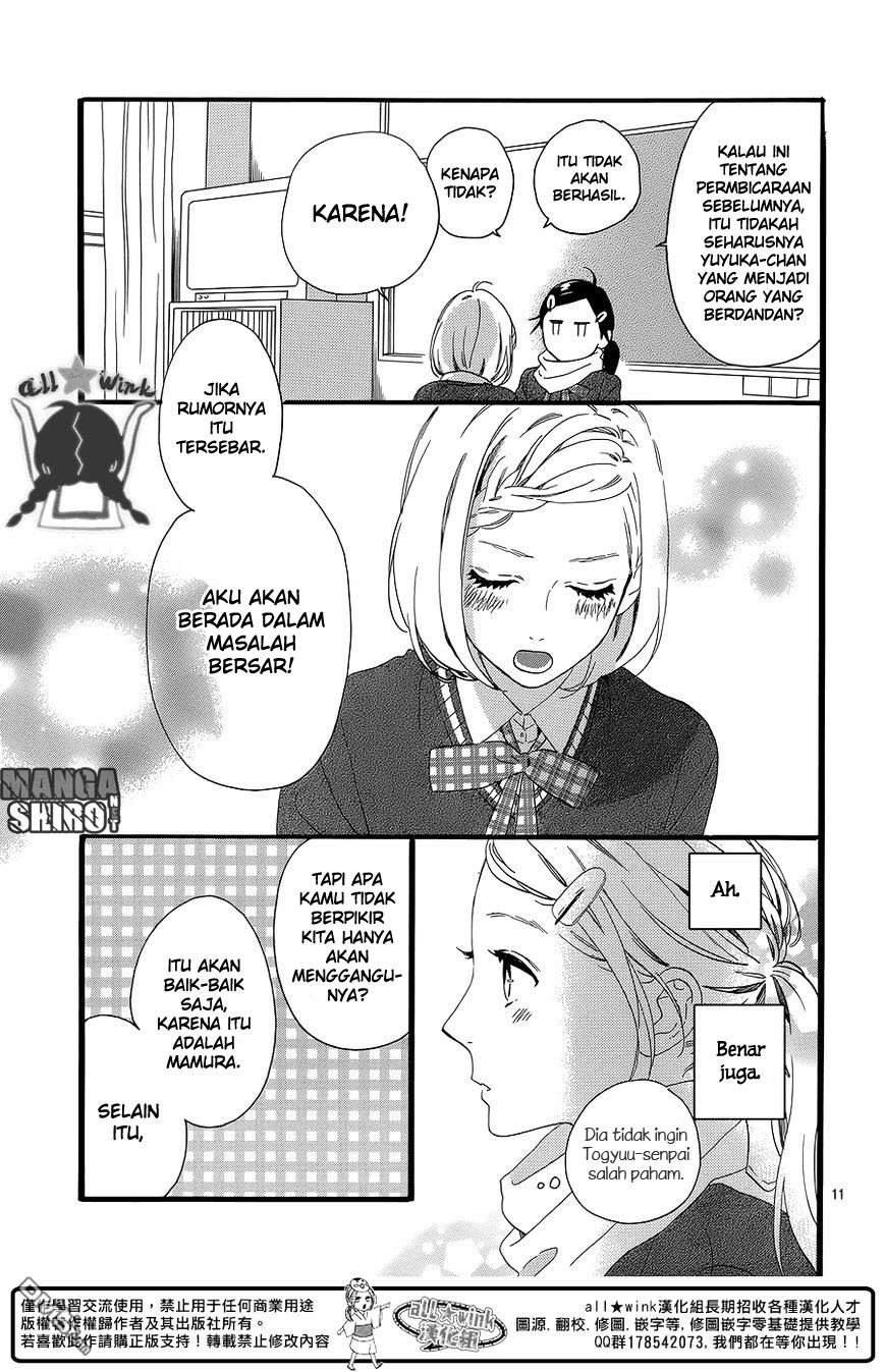 Hirunaka no Ryuusei Chapter 55