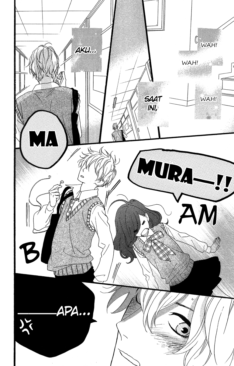 Hirunaka no Ryuusei Chapter 6