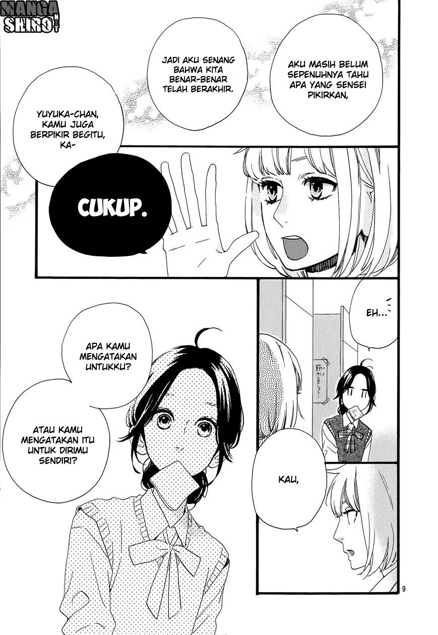 Hirunaka no Ryuusei Chapter 67