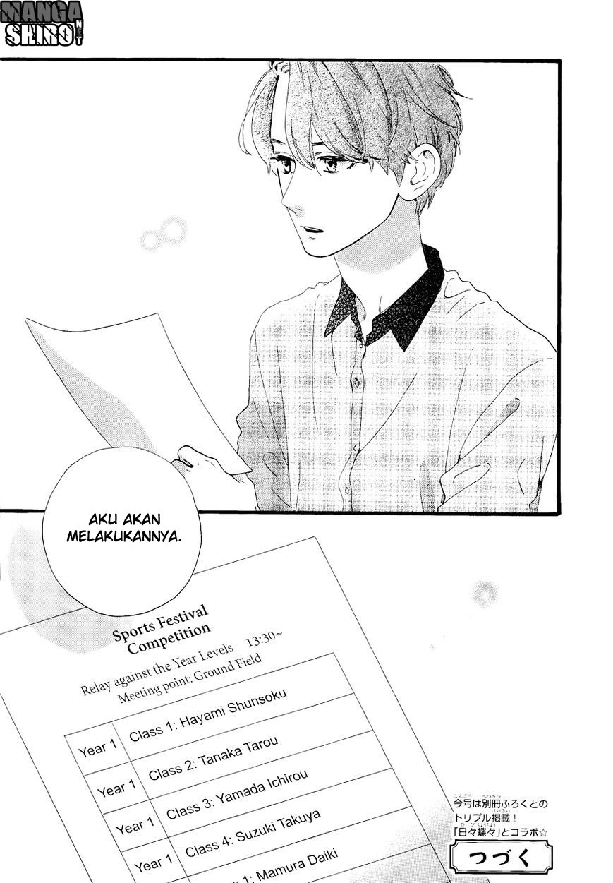 Hirunaka no Ryuusei Chapter 67