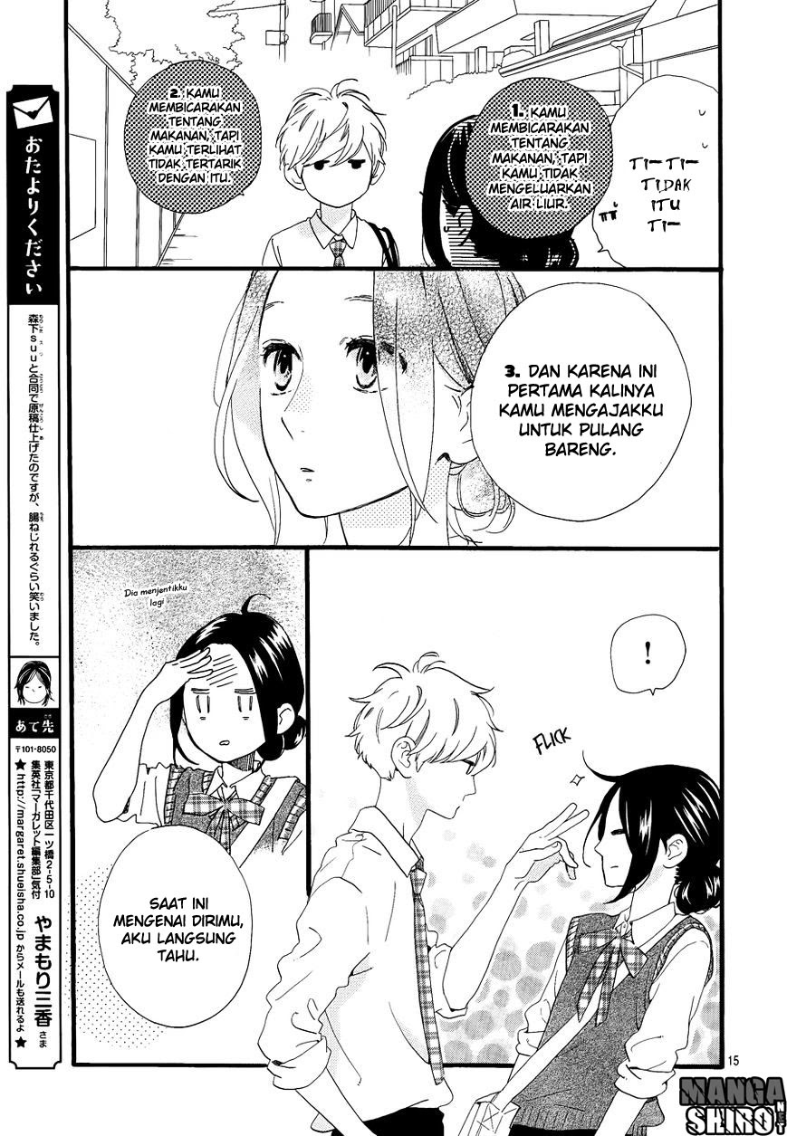 Hirunaka no Ryuusei Chapter 67