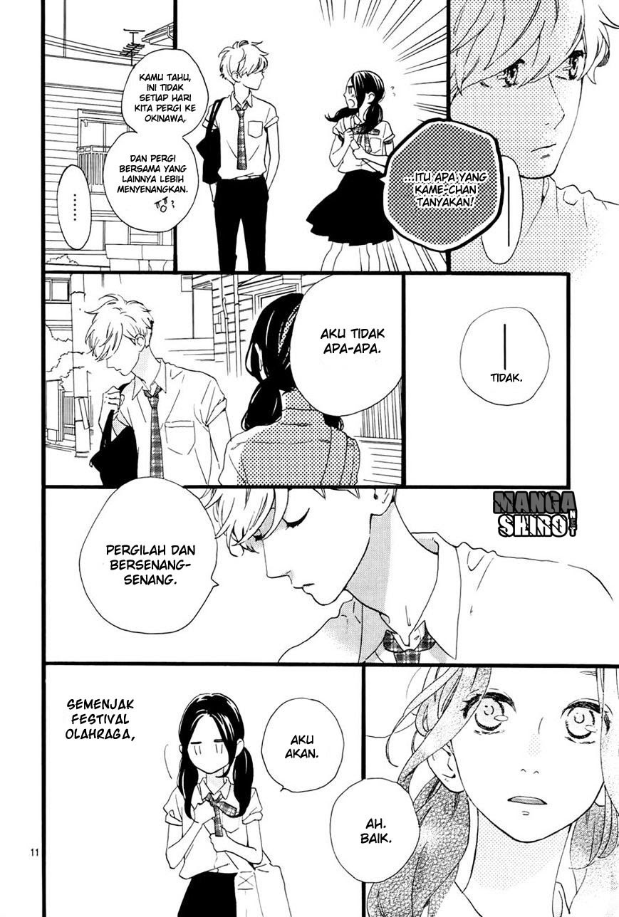 Hirunaka no Ryuusei Chapter 72