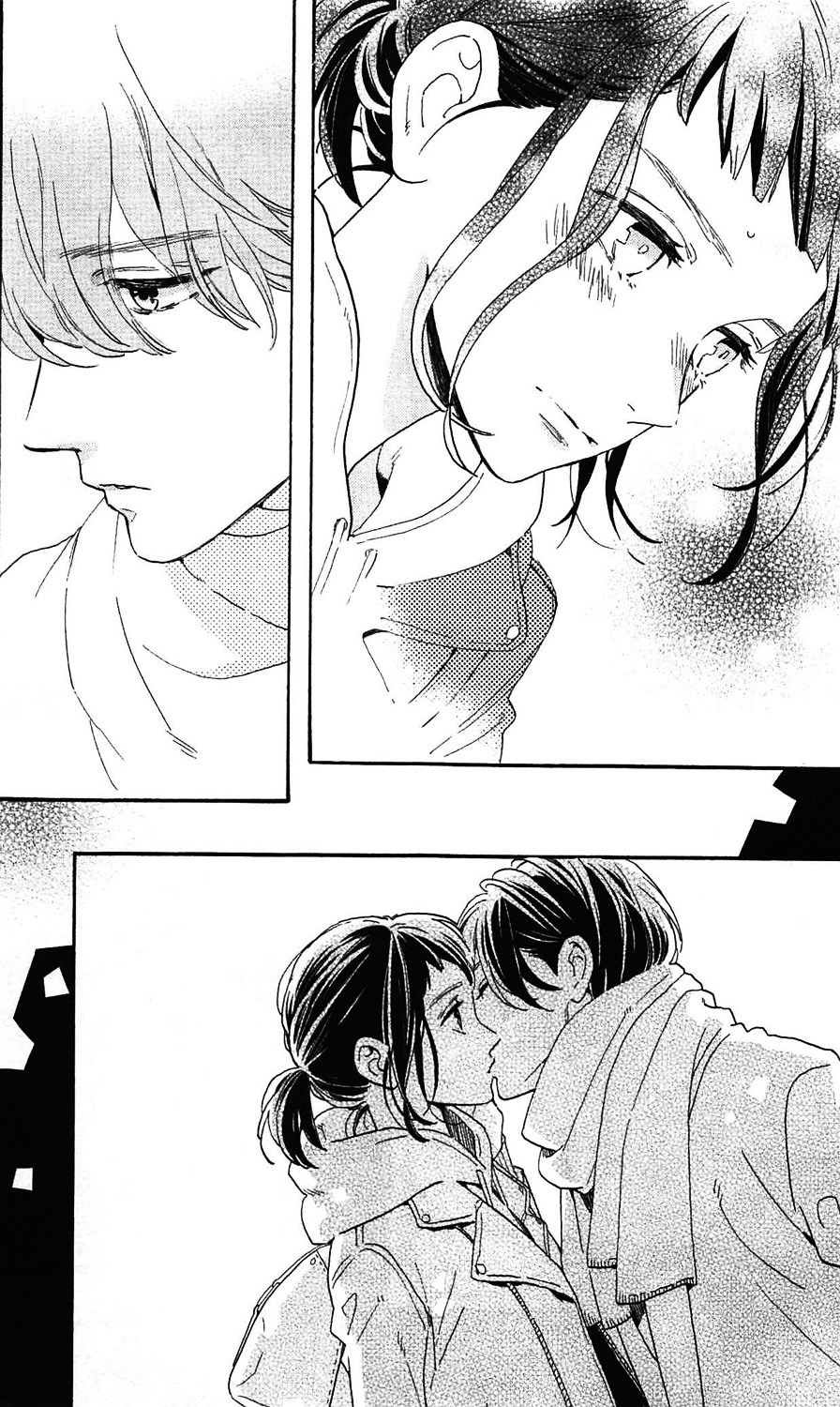 Hirunaka no Ryuusei Chapter 78-8