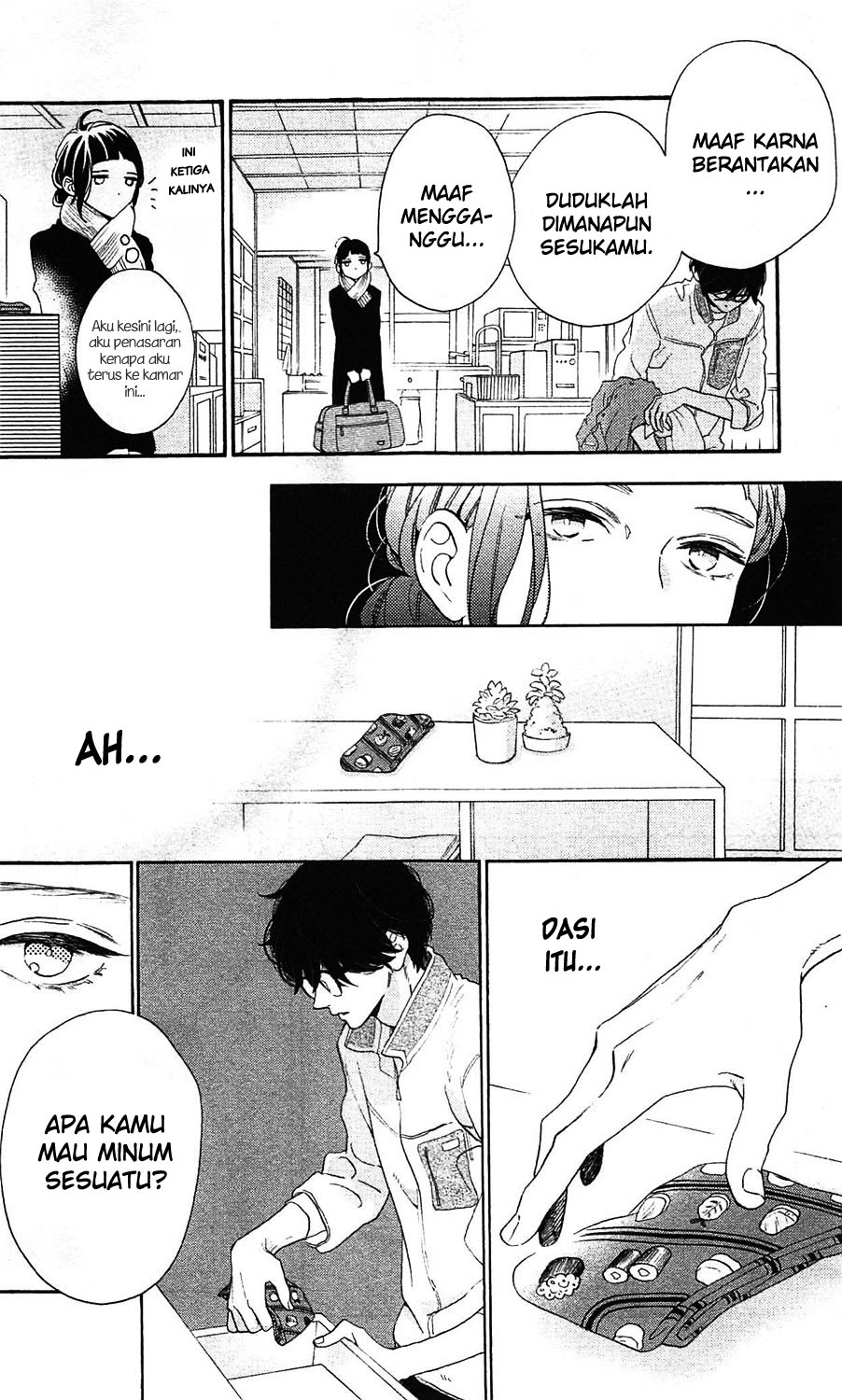 Hirunaka no Ryuusei Chapter 78-8