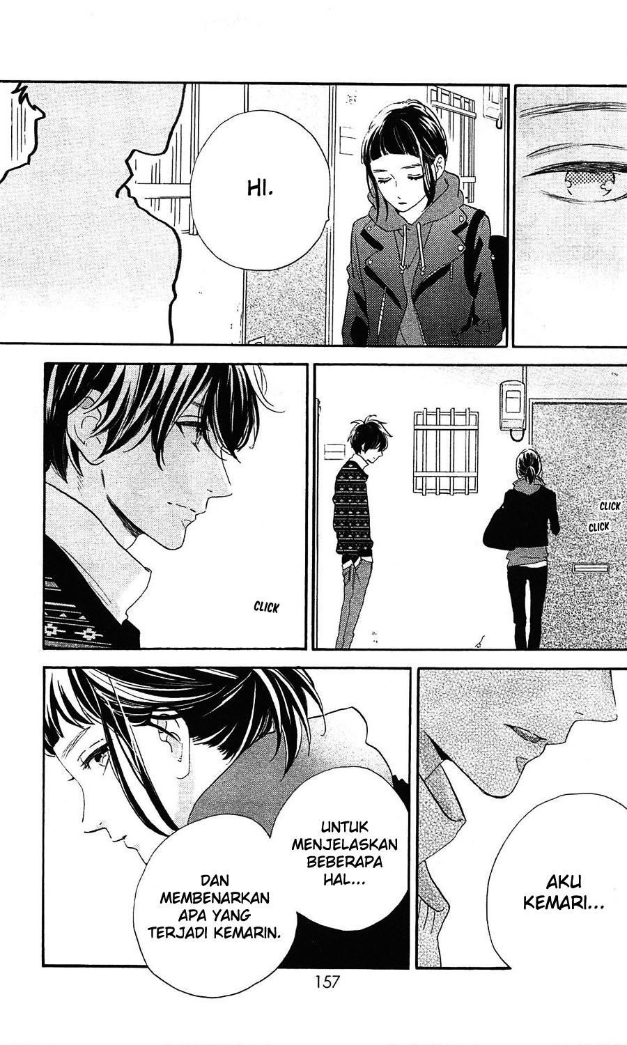 Hirunaka no Ryuusei Chapter 78-8