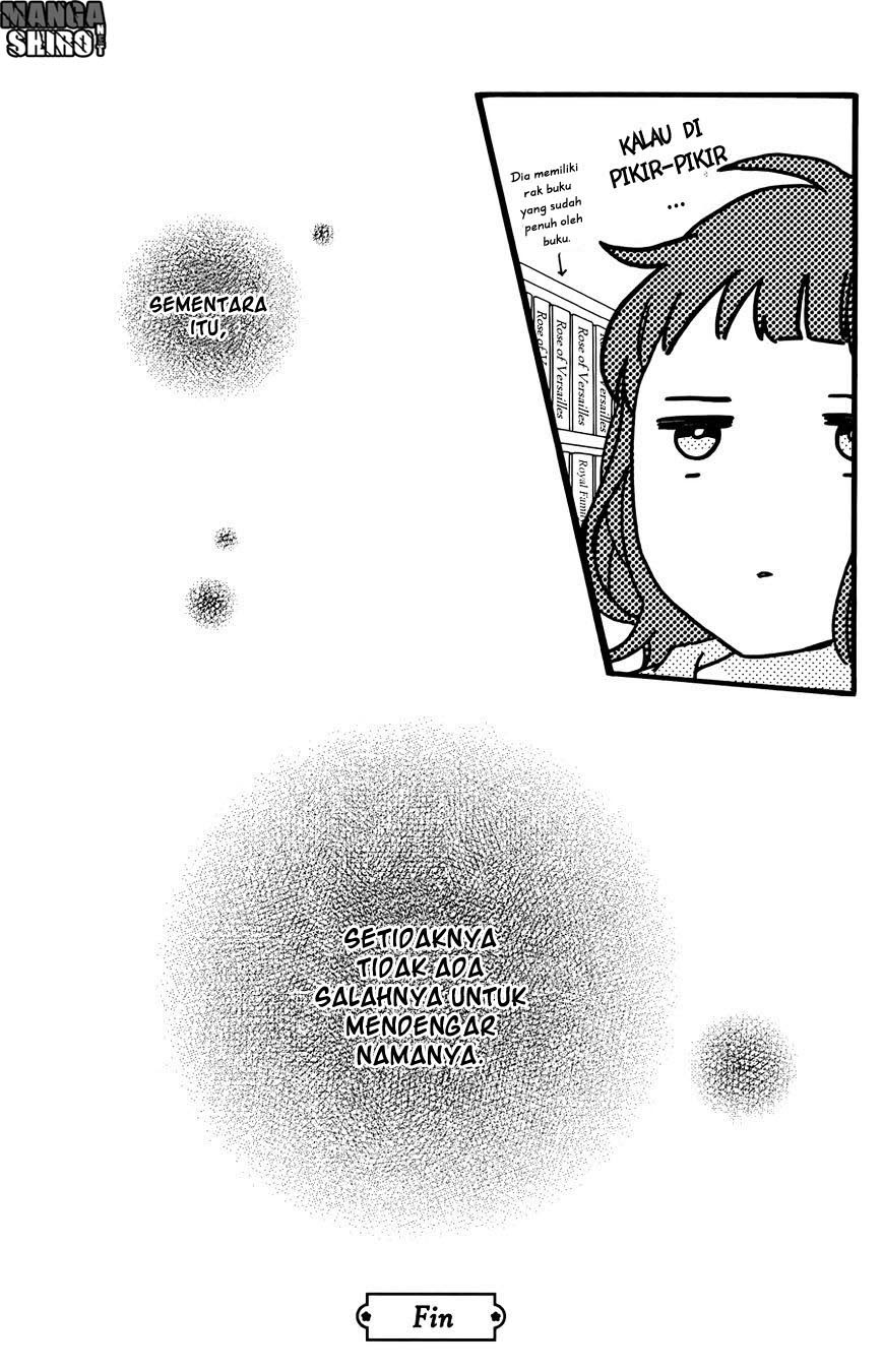 Hirunaka no Ryuusei Chapter 785