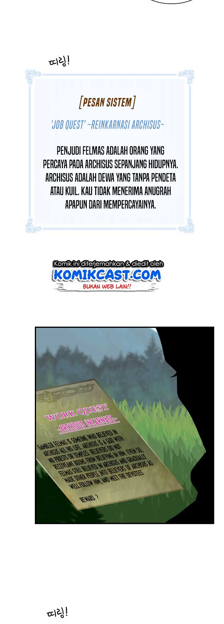 Fantasy Online Chapter 16 halaman 33