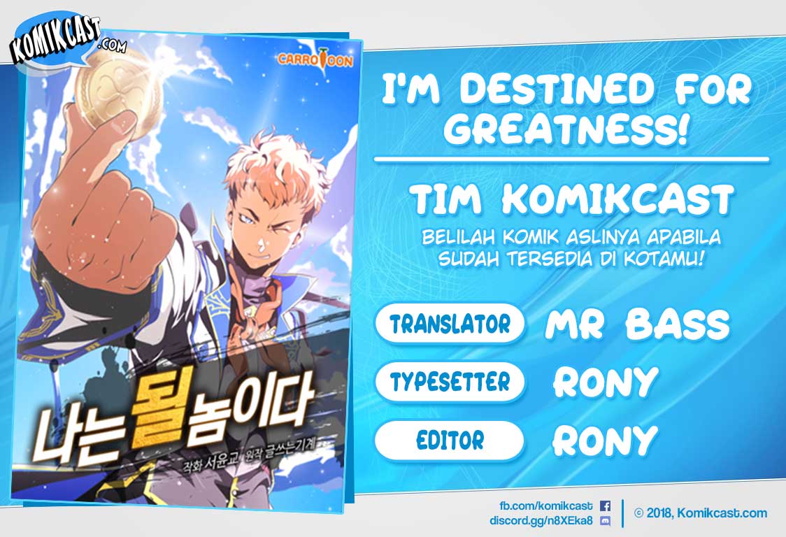 Fantasy Online Chapter 16 halaman 1