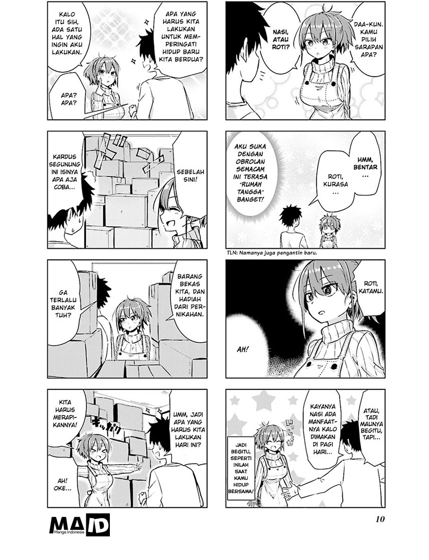 Oku-sama wa Niizuma-chan Chapter 1