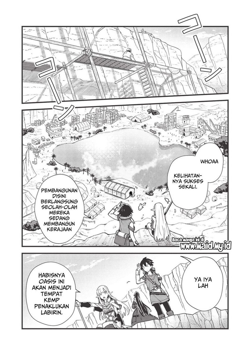 Nihon e Youkoso Elf-san Chapter 31
