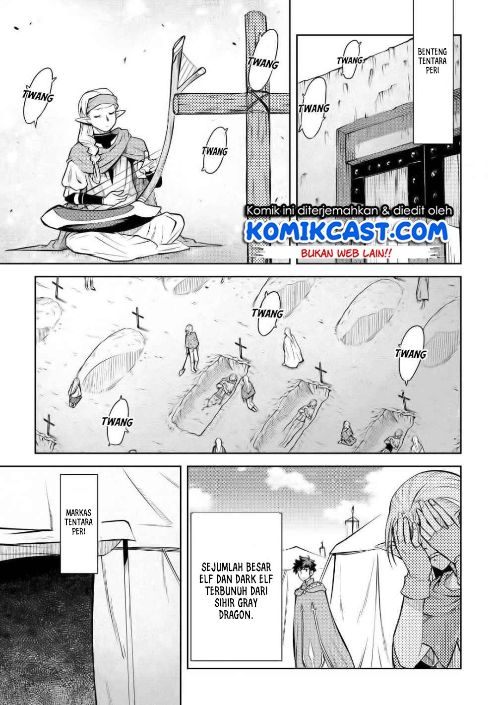 Toaru Ossan no VRMMO Katsudouki Chapter 65