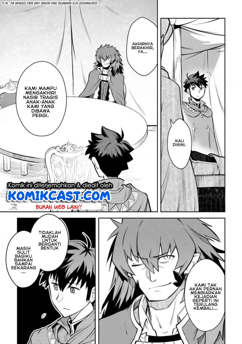 Toaru Ossan no VRMMO Katsudouki Chapter 65