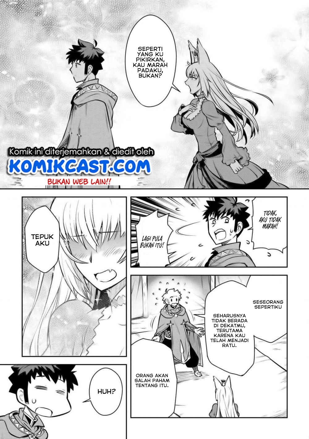 Toaru Ossan no VRMMO Katsudouki Chapter 65