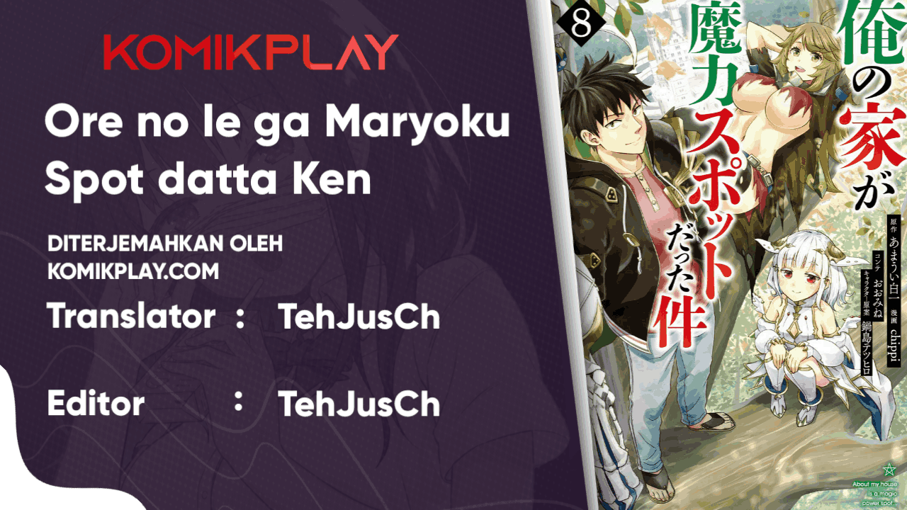 Ore no Ie ga Maryoku Spot datta Ken – Sundeiru dake de Sekai Saikyou Chapter 63