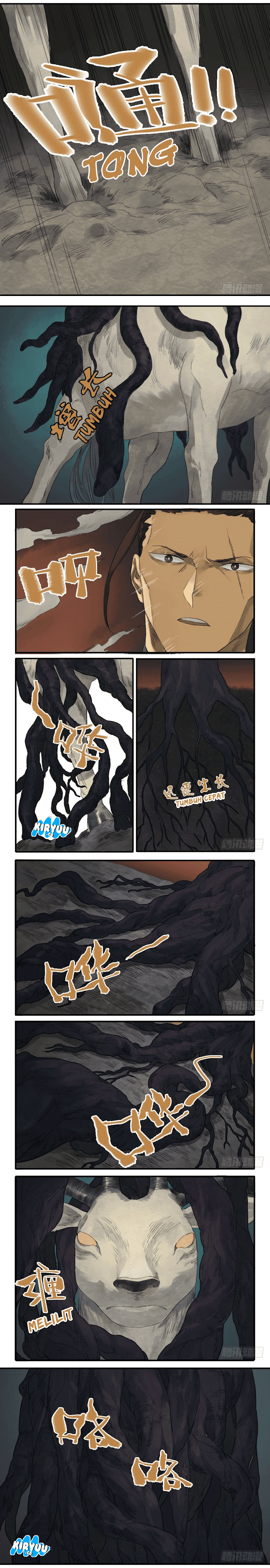 Martial Legacy chapter 28 halaman 6