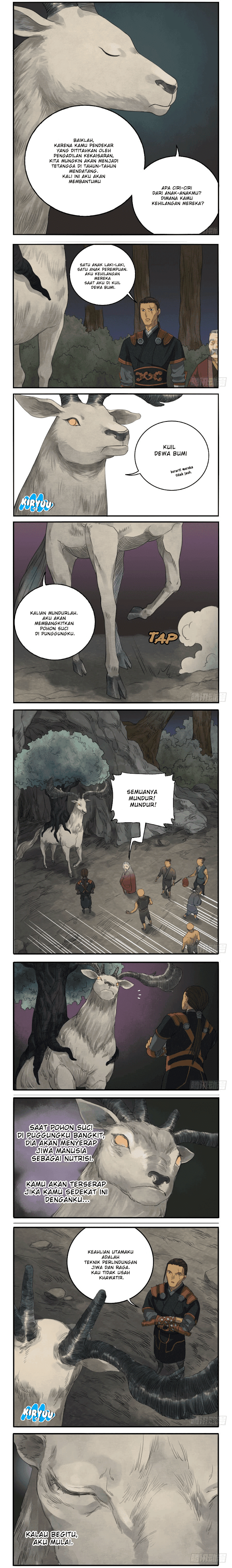 Martial Legacy chapter 28 halaman 5