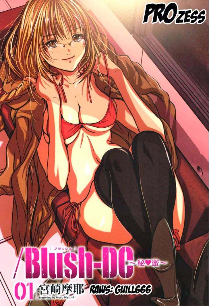 Blush-DC – Himitsu Chapter 01