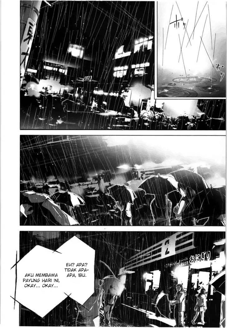 Blush-DC – Himitsu Chapter 11