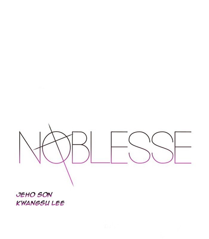 Noblesse Chapter 02