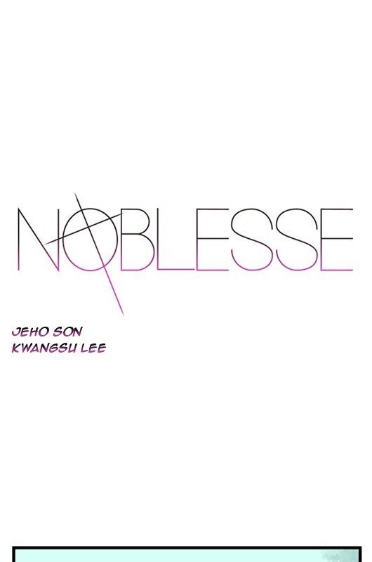 Noblesse Chapter 05