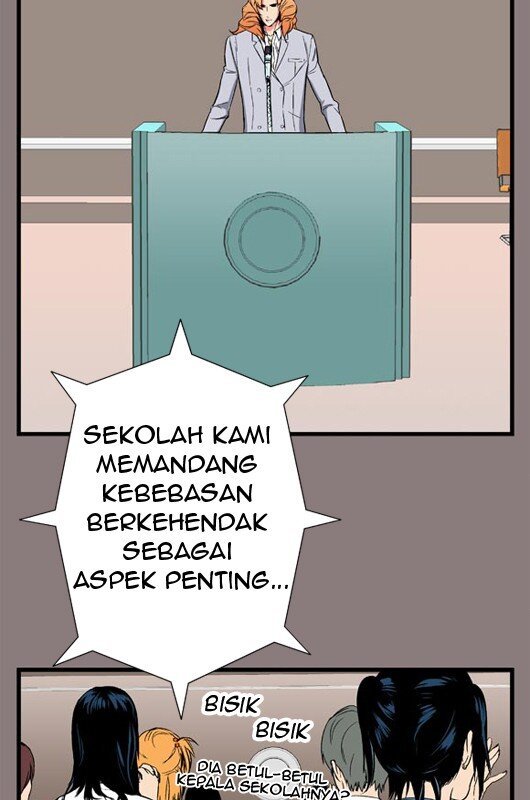Noblesse Chapter 07