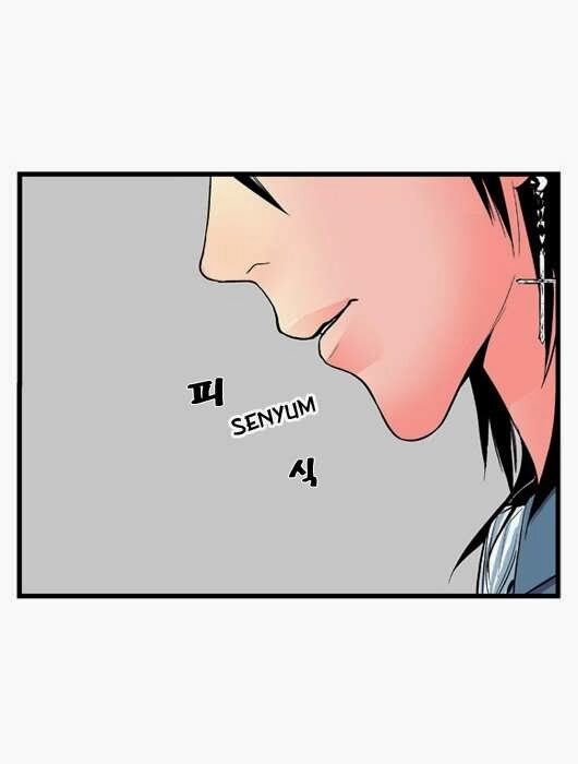 Noblesse Chapter 12