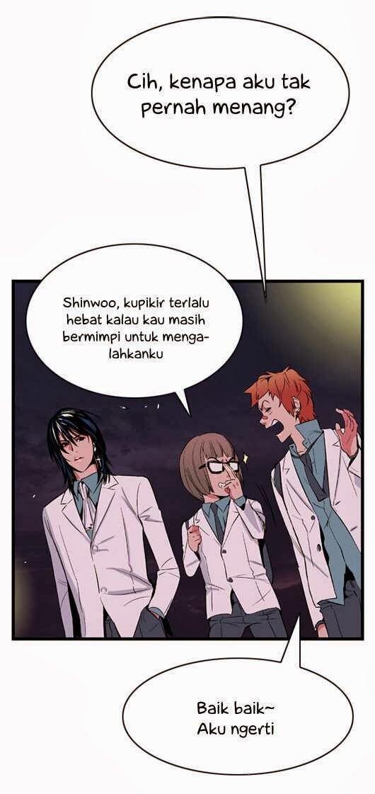 Noblesse Chapter 14