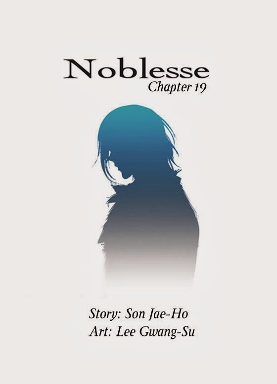 Noblesse Chapter 19