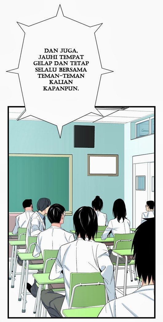 Noblesse Chapter 19