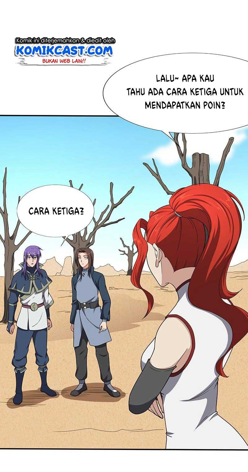 Chaotic Sword God Chapter 104
