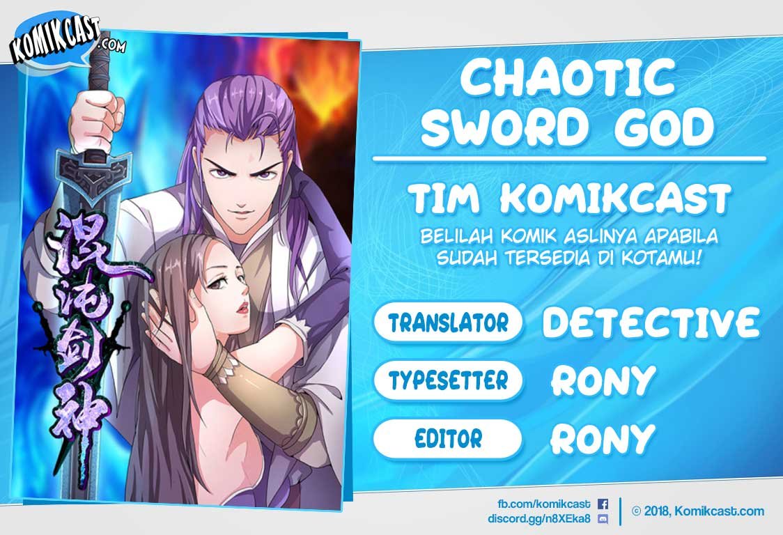 Chaotic Sword God Chapter 112