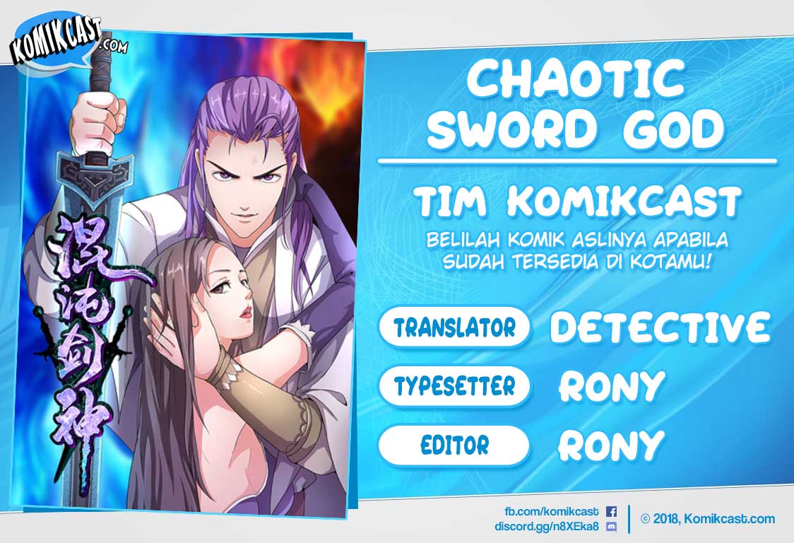 Chaotic Sword God Chapter 114