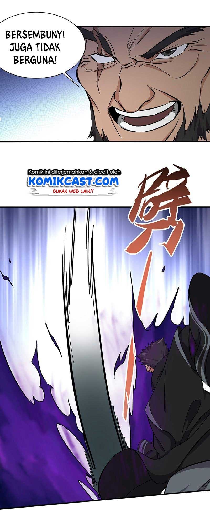 Chaotic Sword God Chapter 126