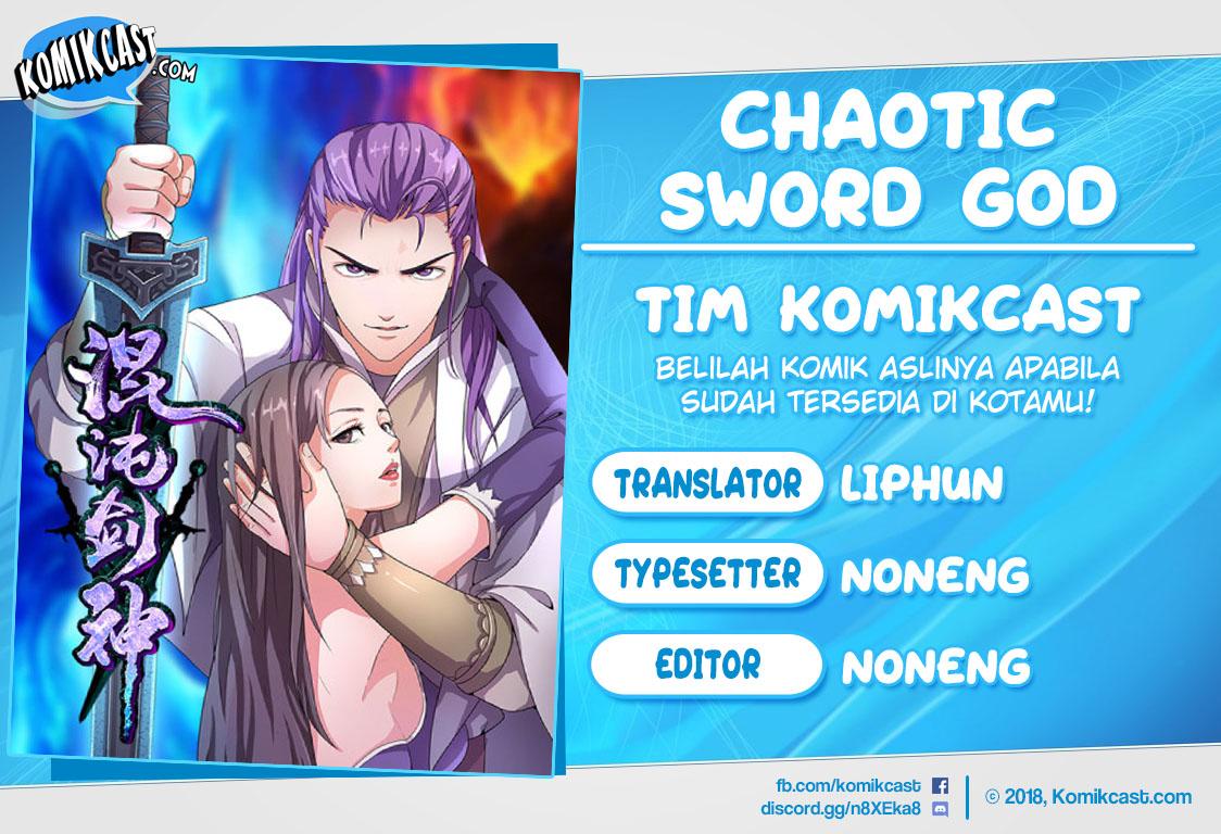 Chaotic Sword God Chapter 17