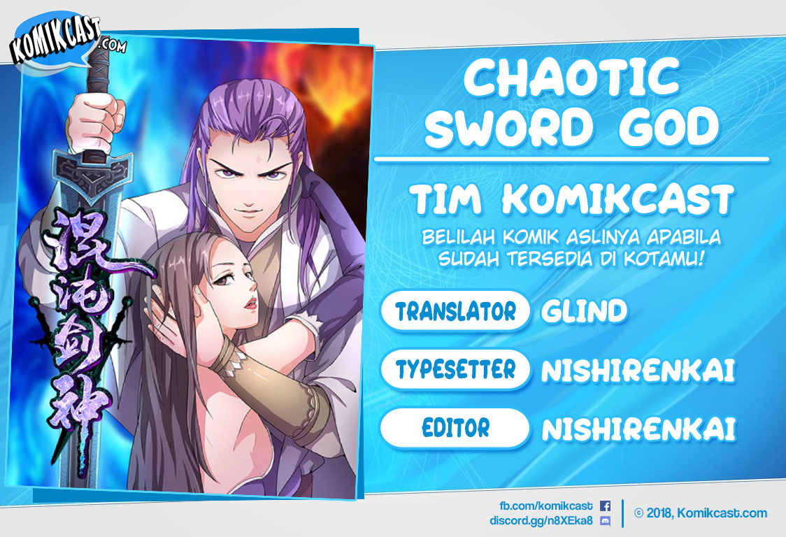 Chaotic Sword God Chapter 20