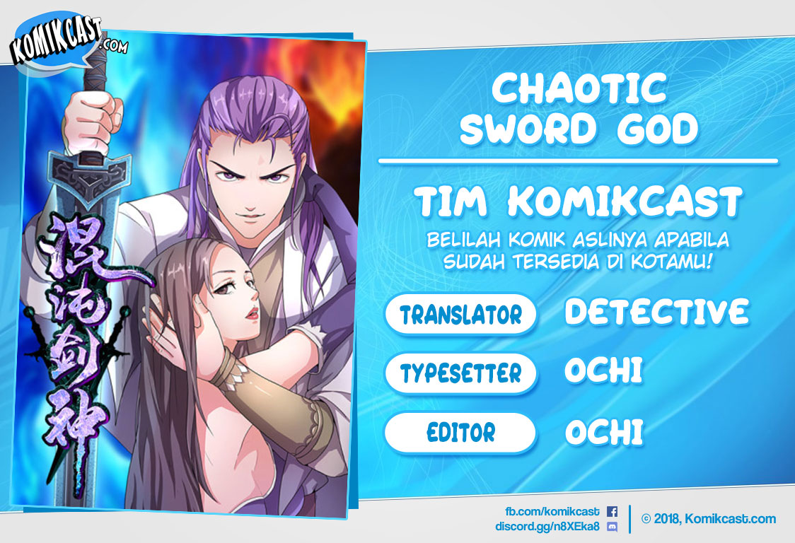 Chaotic Sword God Chapter 42