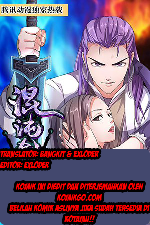 Chaotic Sword God Chapter 5