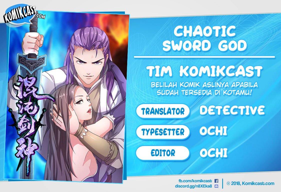 Chaotic Sword God Chapter 61